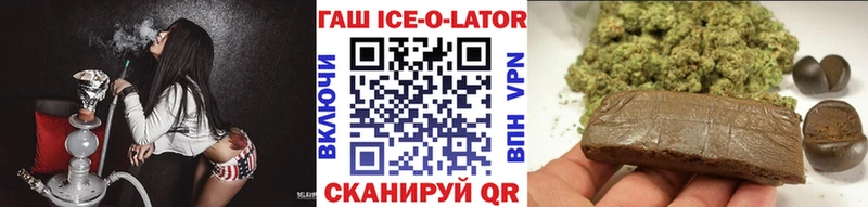 Купить закладку Куйбышев A PVP  КОКАИН  Мефедрон  МЕТАДОН  Гашиш  Канабис 