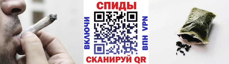 где можно купить   Куйбышев  Бутират жидкий экстази 