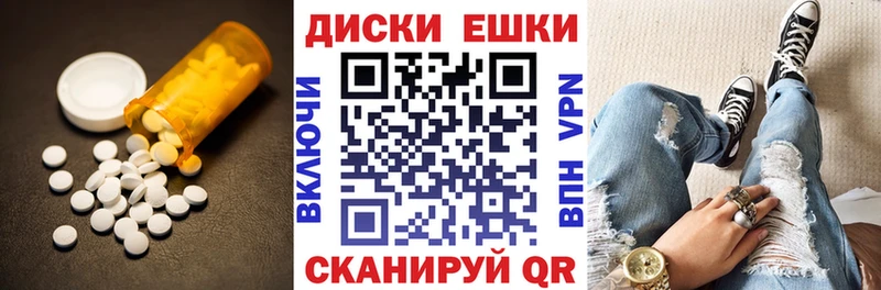 даркнет сайт  Куйбышев  Экстази Cube 