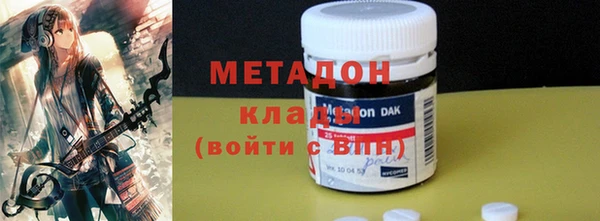 бошки Алзамай