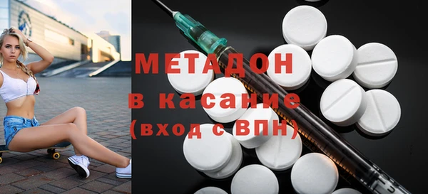 спайс Алексеевка