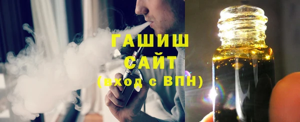 герыч Алексин