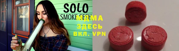 спайс Алексеевка