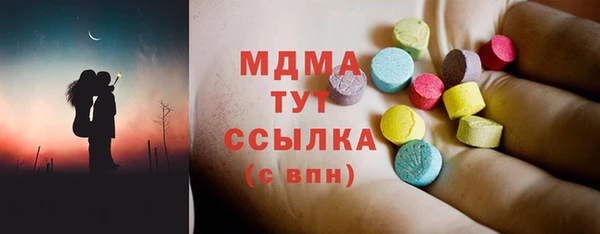 герыч Алексин