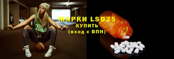 бошки Алзамай