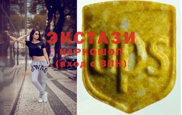 бошки Алзамай