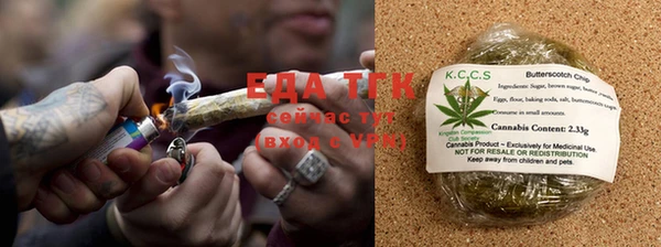 спайс Алексеевка